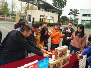 QQ图片20181024221839