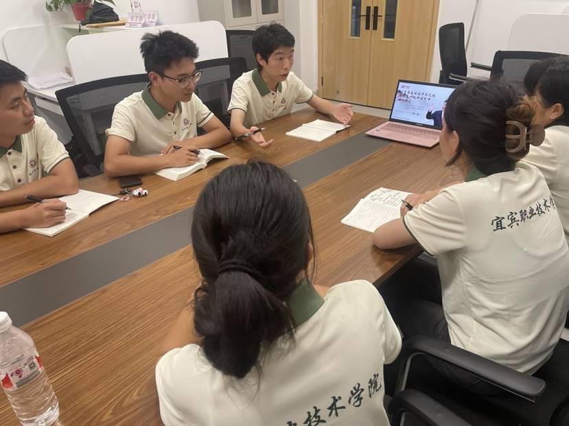 QQ图片20240719221323