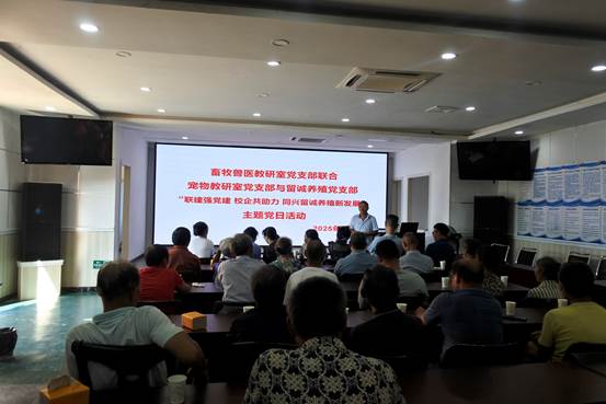 44C7BFA7229700EE2446318E95DF4EA0