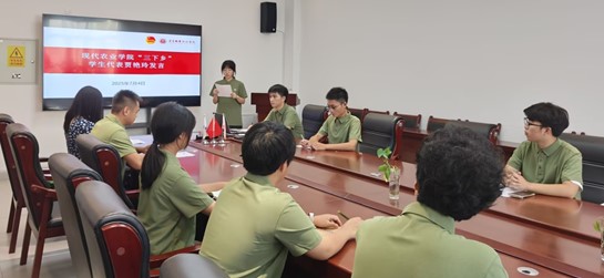 一群人正在聊天描述已自动生成