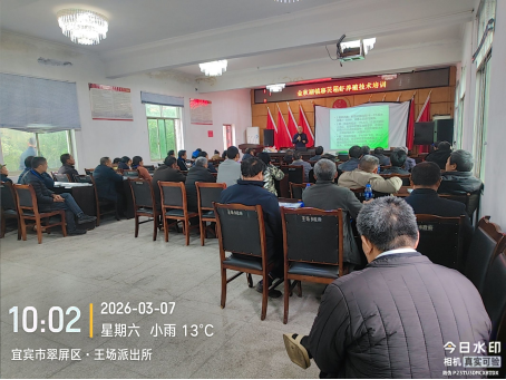 把课堂搬进田间地头！我院金秋湖镇送技下乡，助力移民“稻虾共作”奔富路