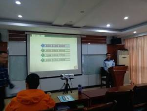 QQ图片20181024214118