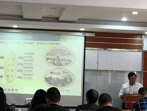 QQ图片20181024214130