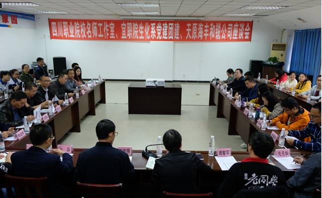 VR84S8WO~N%X~DCA@)}UC`4