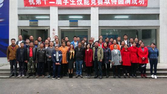 QQ图片20161130170155