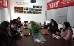 说明:http://b342.photo.store.qq.com/psb?/V13iSRam0eU5ra/*UIaJ3Px7*TLWSZSX0K9cV7O2lAHUa8ni.liUSywTm4!/b/dFYBAAAAAAAA&bo=wAMbAgAAAAABAP0!&rf=viewer_4