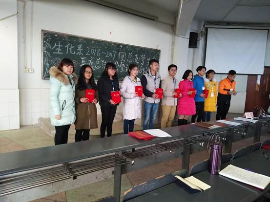 说明:QQ图片20170224145808