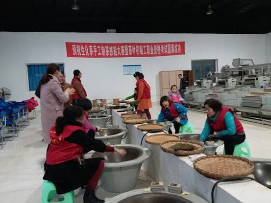 $7YU{UQQPMASQX(PR6GU$~9