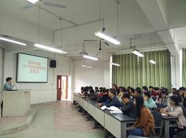 TIM图片20180307162350