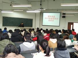 TIM图片20180307162420