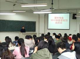 TIM图片20180307162428